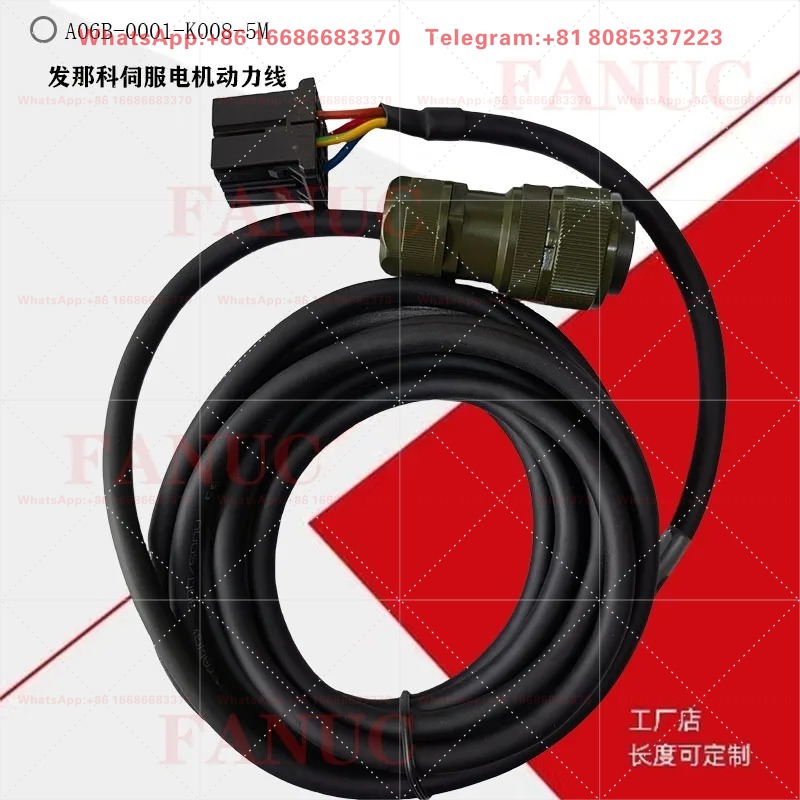 Power X Tools And Machinery - F06B-0001-K008 X Ekseni Servo Motor Güç