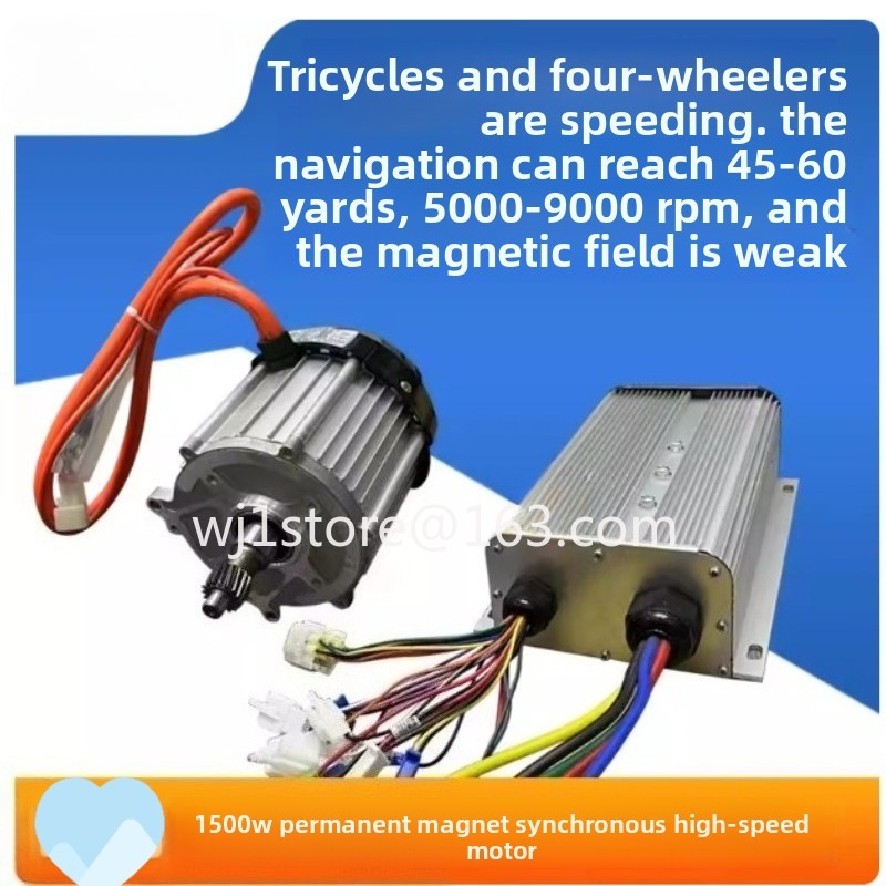 Power Tools Vector - 1500W elektrikli üç veya dört tekerlekli