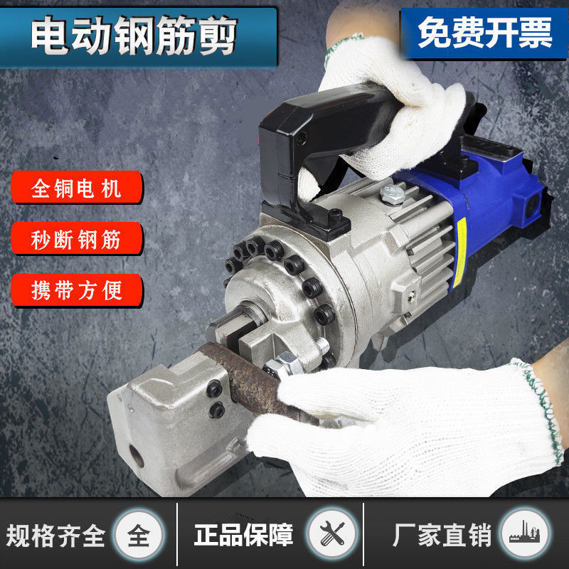 Xtreme Power Tools - Xtreme Power 1250W Elektrikli Hidrolik Taşınabilir