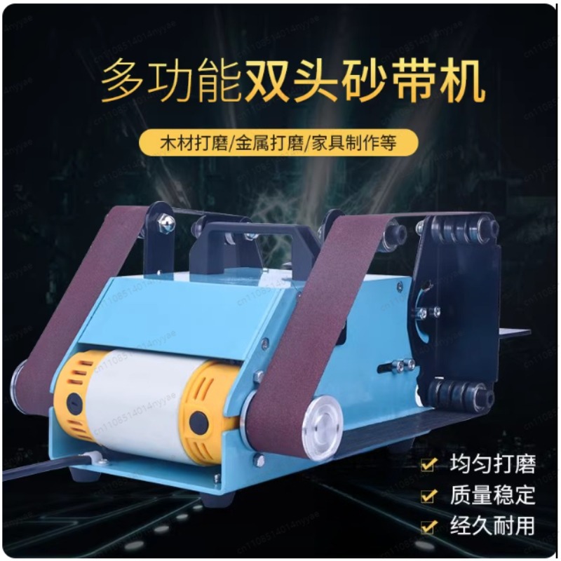 Yeni Taşınabilir Çok Fonksiyon - Belt Sander Portable incelemesi ve fiyatı