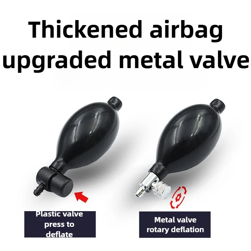 Hava Pompası Takozları Şişme H - Power Tools For Windows incelemesi ve fiyatı