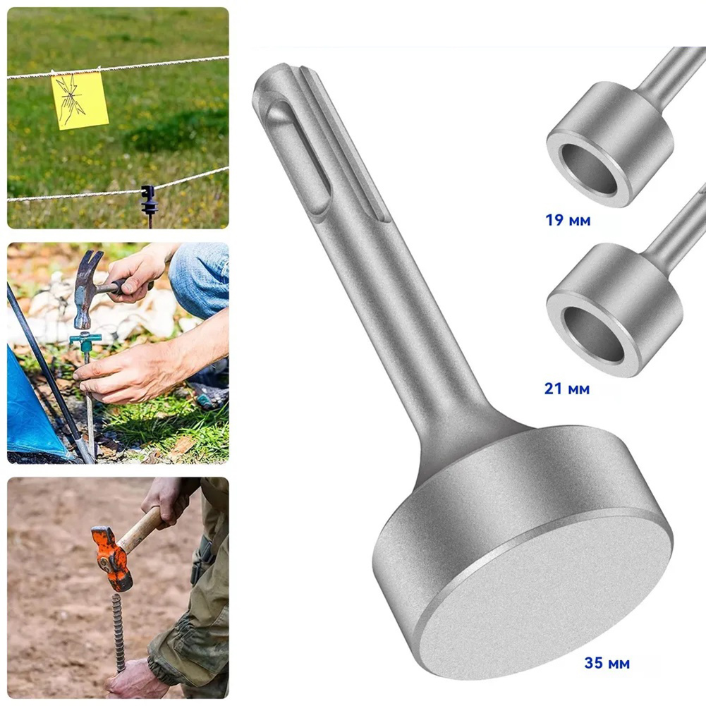 1 adet SDS-plus döner çekiç uc - Power Tools Plus incelemesi ve fiyatı