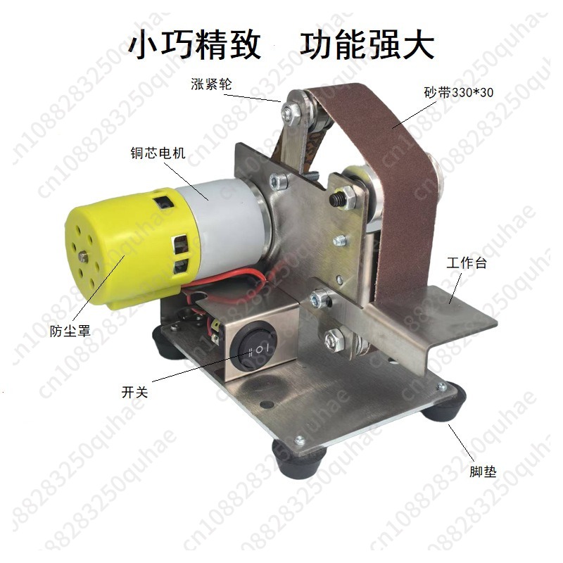 Mini Kompakt Elektrikli Bant Z - Belt Sander Portable incelemesi ve fiyatı