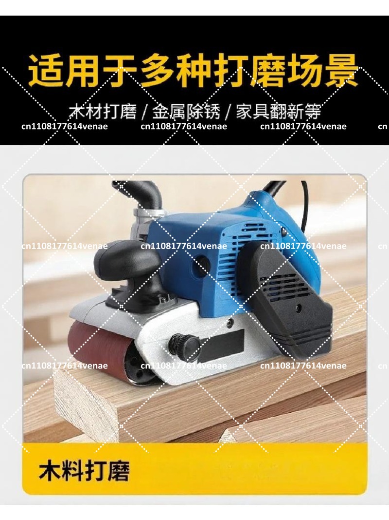 Kablolu El Tipi Bant Zımpara M - Belt Sander Portable incelemesi ve fiyatı