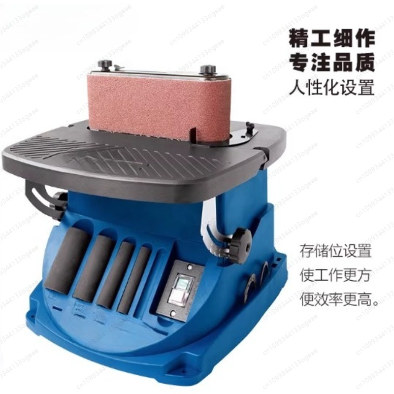 Taşınabilir Elektrikli Ahşap İ - Belt Sander Portable incelemesi ve fiyatı