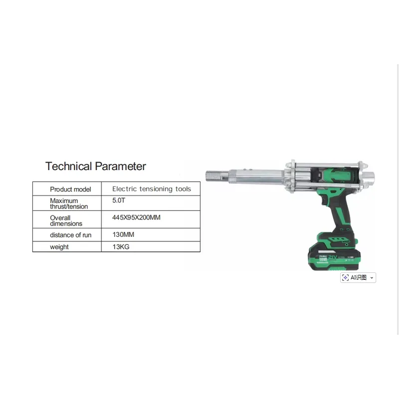 5T 21V 4000mAh Lityum Pil Güçl - Power Tools Sheets incelemesi ve fiyatı