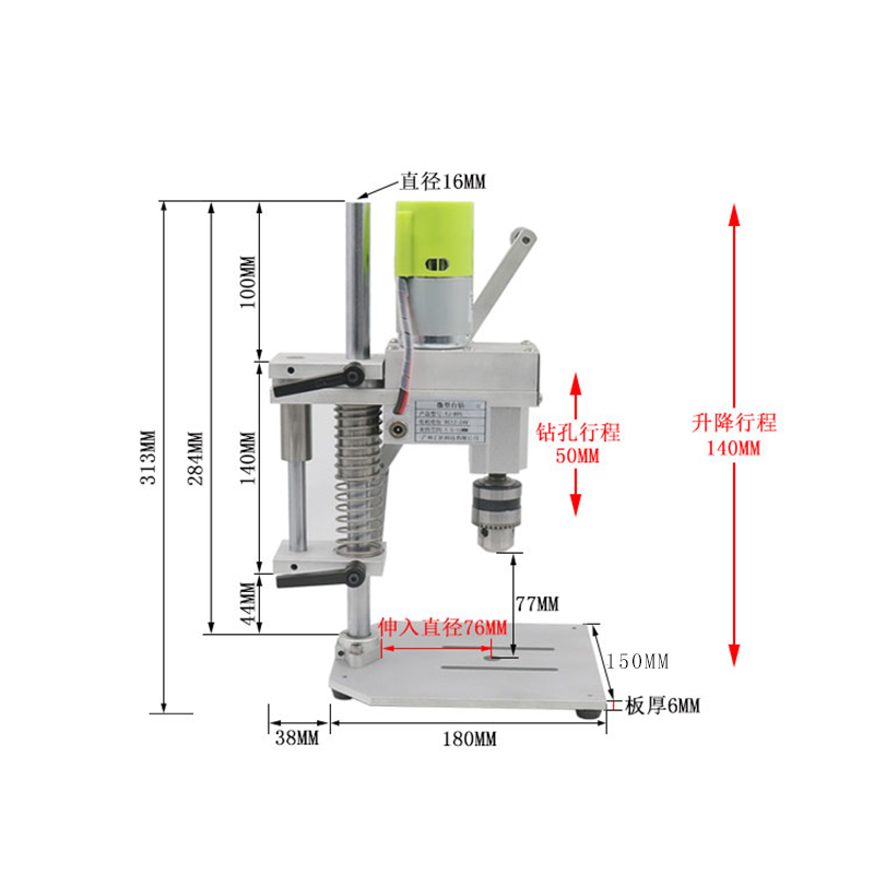 Mini Masaüstü Matkap Tezgahı | - Power Tools Router incelemesi ve fiyatı
