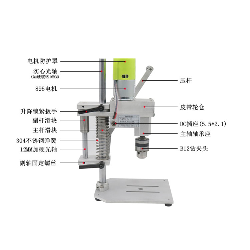 Mini Masaüstü Matkap Tezgahı | - Power Tools Router incelemesi ve fiyatı