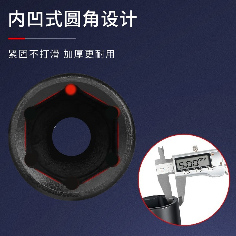43 Parça 1/2 İnç Uzatılmış Alt - Power Tools Impact Wrench incelemesi ve fiyatı