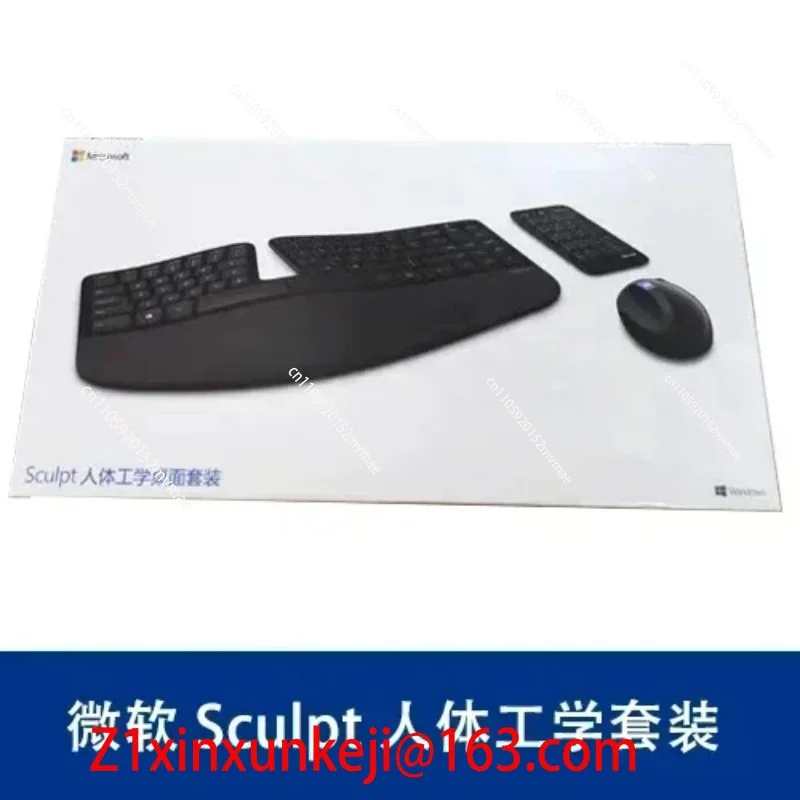 Microsoft Sculpt Ergonomik erg - Power Tools Microsoft incelemesi ve fiyatı