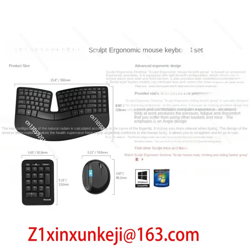 Microsoft Sculpt Ergonomik erg - Power Tools Microsoft incelemesi ve fiyatı