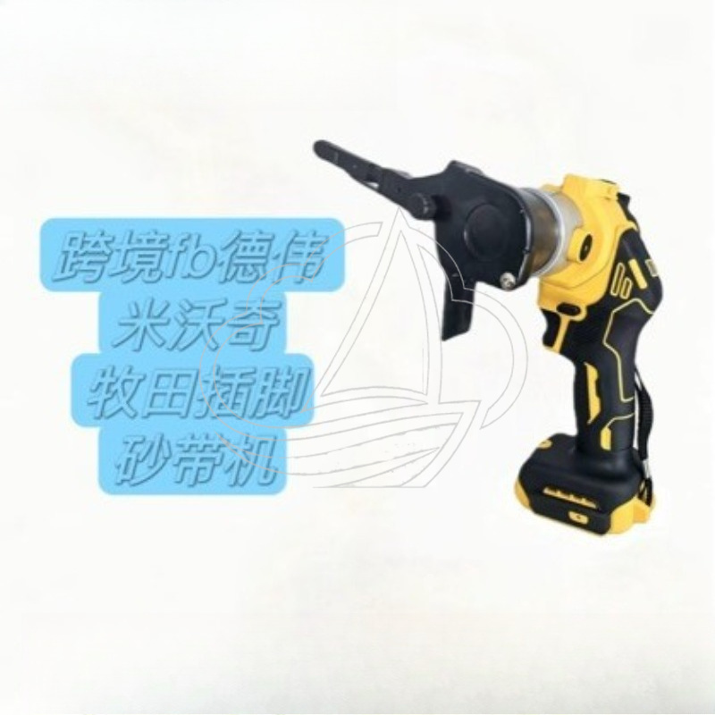 Kablosuz Yüksek Güçlü Bant Zım - Belt Sander Portable incelemesi ve fiyatı