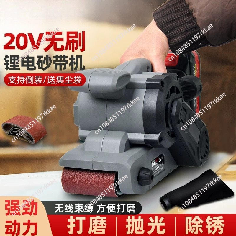 Taşınabilir hız ayarlı bant zı - Belt Sander Portable incelemesi ve fiyatı