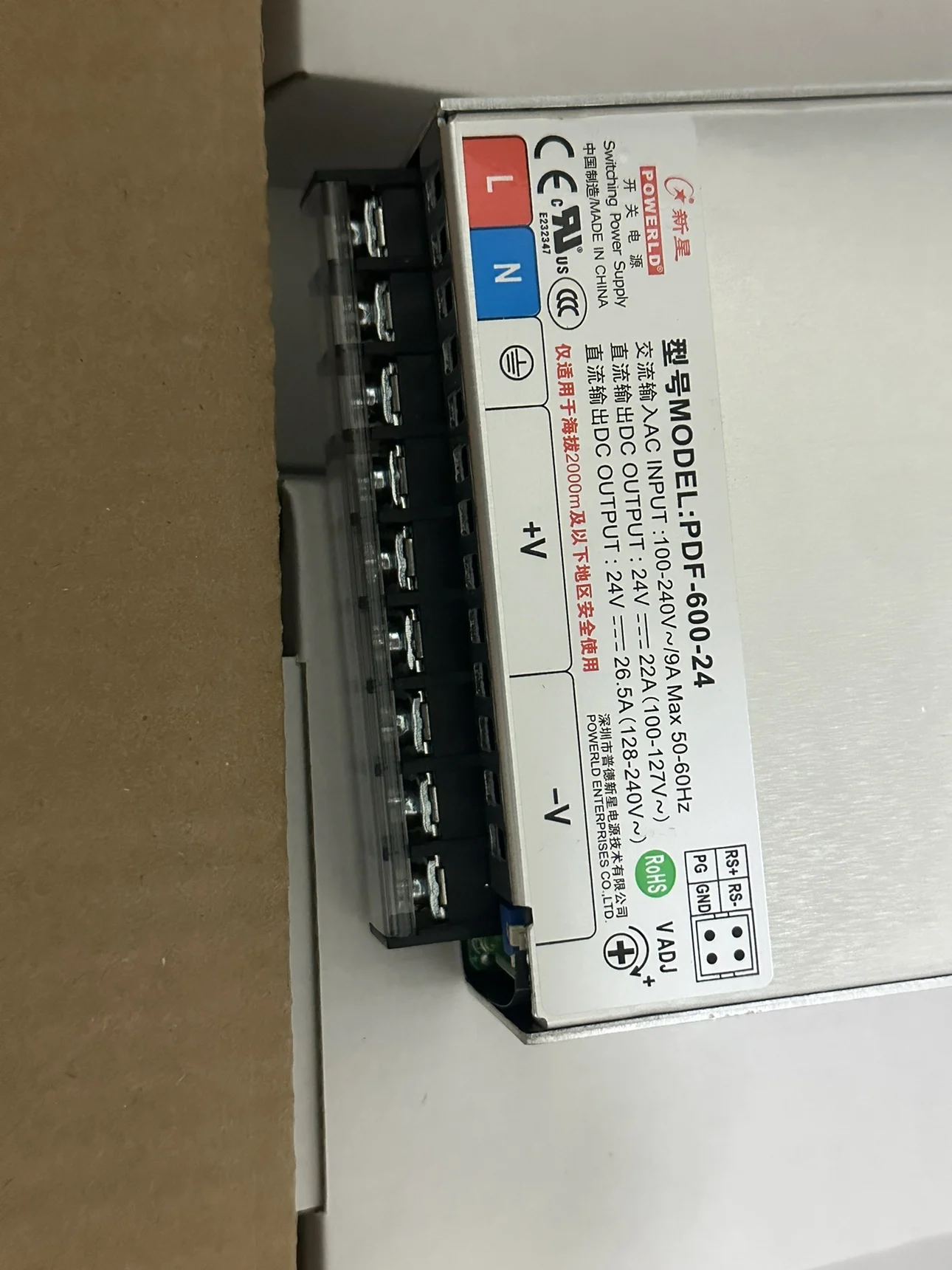 Nova PDF-600-24 24V36V/48V DC  - Power Tools Pdf incelemesi ve fiyatı