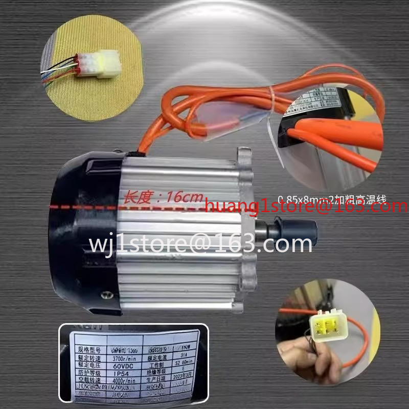1500W elektrikli üç veya dört  - Power Tools Vector incelemesi ve fiyatı